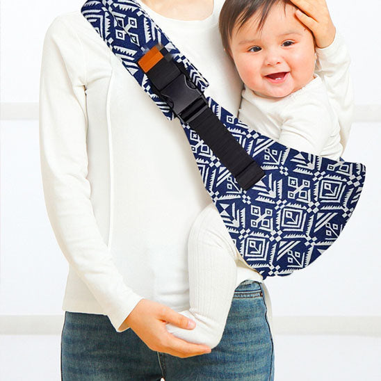 écharpe de portage bébé motif bleu confortable et tendance pour maman